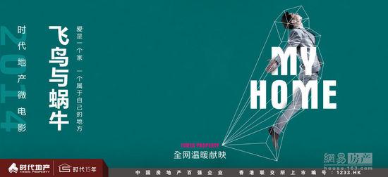 甲南大学成绩单